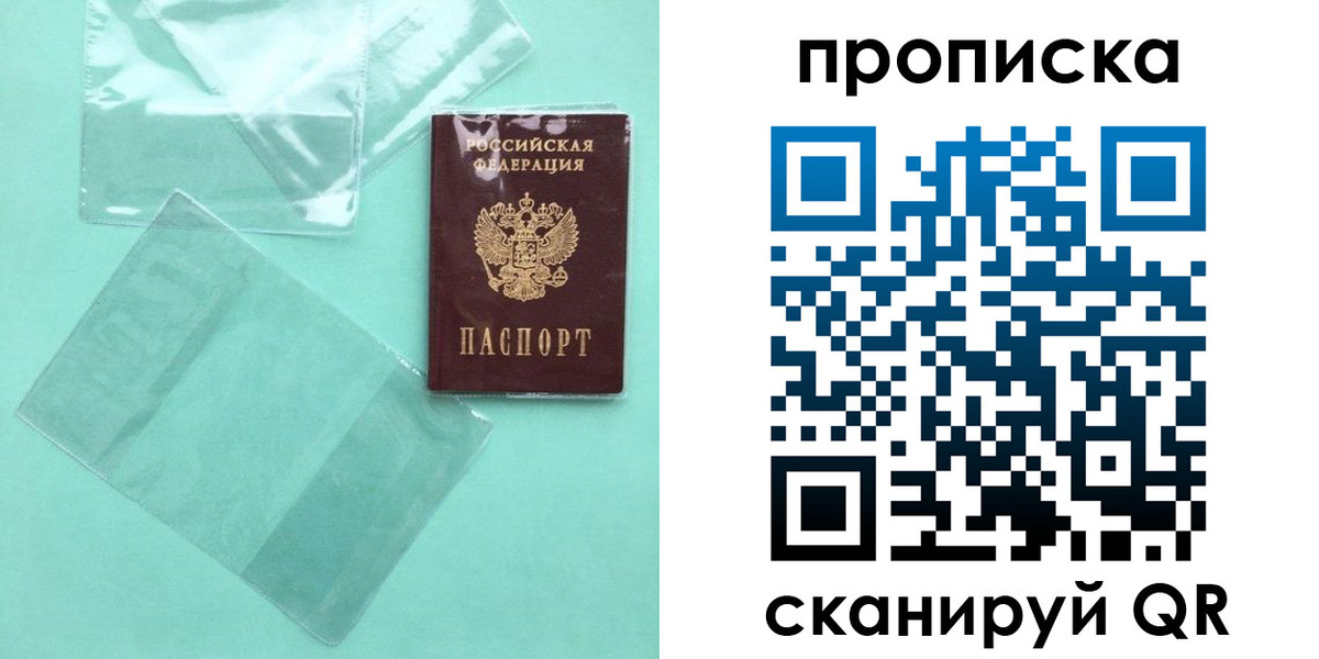 форма 3 в Краснодаре
